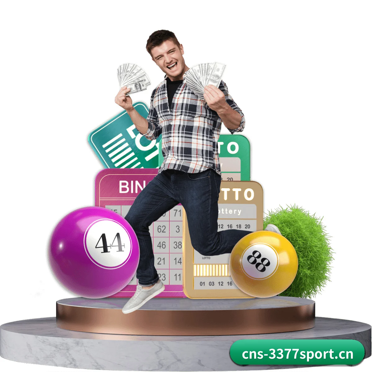 3377体育官网 APP